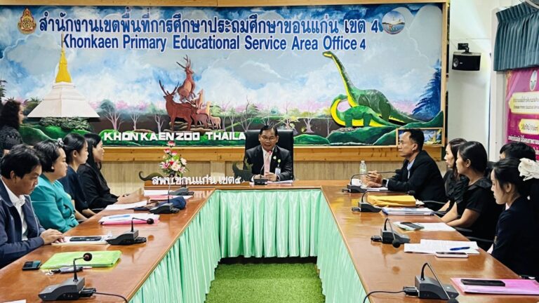 รับรายงานตัวผู้ได้รับคัดเลือกเพื่อจัดทำสัญญาจ้างเป็นลูกจ้างชั่วคราวรายเดือน                  ตำแหน่งครูผู้ช่วย