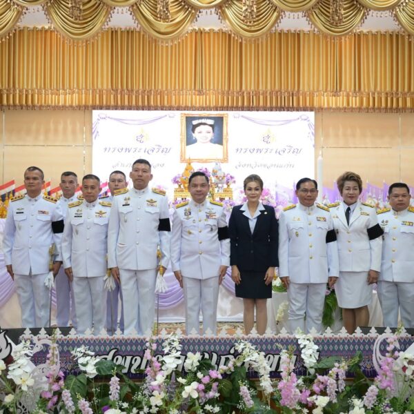 ร่วมกิจกรรมเฉลิมพระเกียรติ เนื่องในโอกาสพระราชพิธีมหามงคลเฉลิมพระชนมพรรษา 4 รอบ สมเด็จพระนางเจ้าฯ พร…