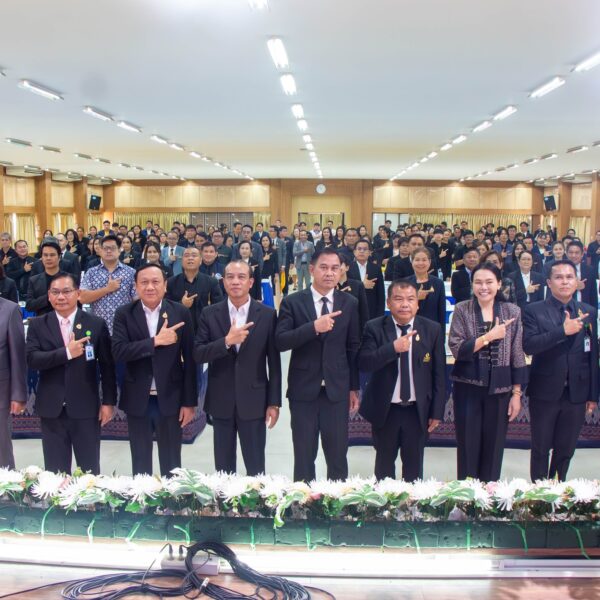 ร่วมประชุม “ห้องเรียนอาชีพสู่ระบบธนาคารหน่วยกิต” เชื่อมการเรียนสู่โลกอาชีพจริง