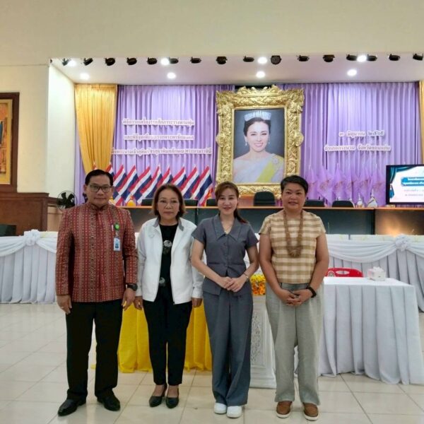 ร่วมเสวนา “ปลุกเสน่ห์กระนวน สร้างพลังท่องเที่ยวชุมชน” ขับเคลื่อนการพัฒนาการท่องเที่ยวโดย…