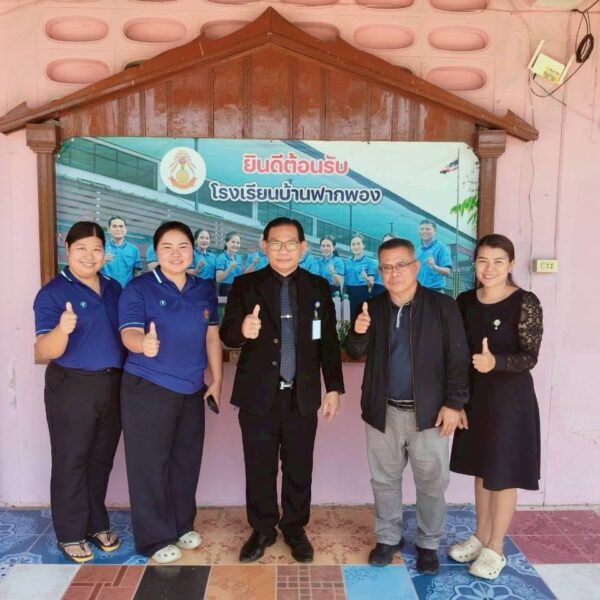 ลงพื้นที่ตรวจเยี่ยมโรงเรียนในสังกัด