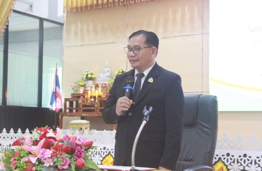 เปิดโครงการอบรมเชิงปฏิบัติการขั้นเฉพาะทาง โครงการบ้านนักวิทยาศาสตร์น้อย ประเทศไทย