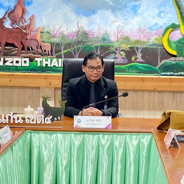 ประชุมสรุปผลการฝึกประสบการณ์ฯผู้บริหารการศึกษาของนิสิต มจร.วิทยาเขตขอนแก่น