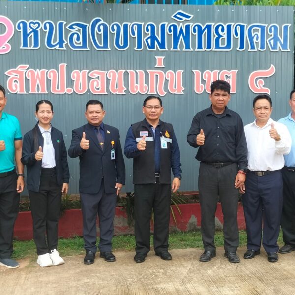 ลงพื้นที่ตรวจเยี่ยมโรงเรียนในสังกัด