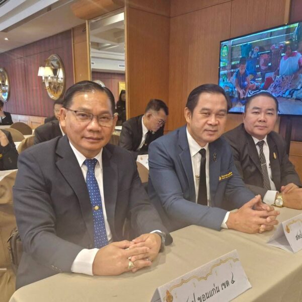 ประชุมผู้อำนวยการสำนักงานเขตพื้นที่การศึกษา ทั่วประเทศ ครั้งที่ 2/2569