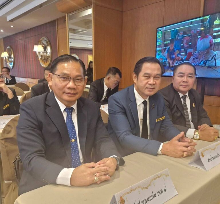 ประชุมผู้อำนวยการสำนักงานเขตพื้นที่การศึกษา ทั่วประเทศ ครั้งที่ 2/2569
