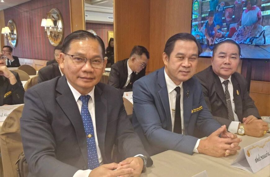 ประชุมผู้อำนวยการสำนักงานเขตพื้นที่การศึกษา ทั่วประเทศ ครั้งที่ 2/2569
