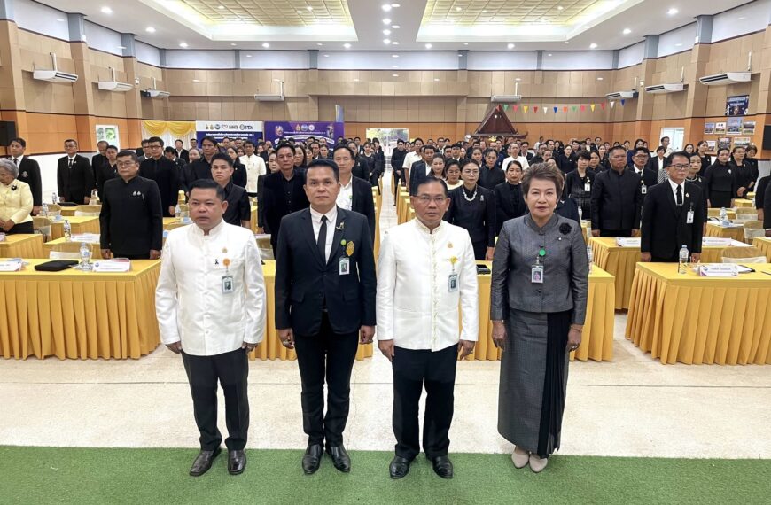 วันคล้ายวันสถาปนา สพฐ. ครบรอบ 23 ปี และประชุมผู้บริหารสถานศึกษา ครั้งที่ 4/2569