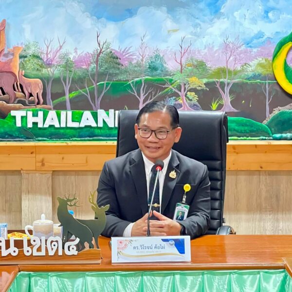 ประชุมสรุปผลการฝึกประสบการณ์วิชาชีพผู้บริหารการศึกษา