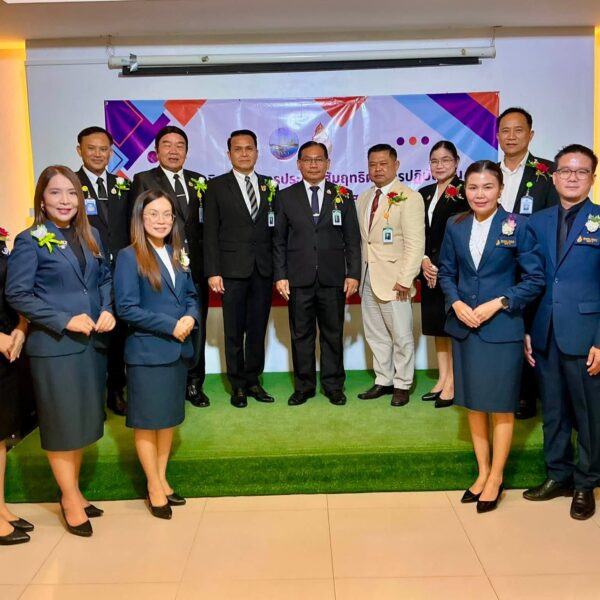 การประชุมเชิงปฏิบัติการประเมินสัมฤทธิผลการปฏิบัติงานในหน้าที่ตำแหน่งผู้อำนวยการสถานศึกษา
