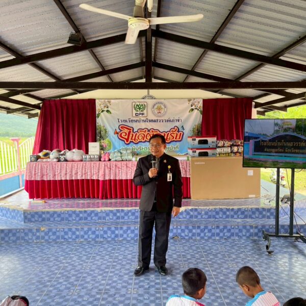 กิจกรรม CSR สร้างเครือข่ายความร่วมมือ พัฒนาคุณภาพการศึกษาและสิ่งแวดล้อมในโรงเรียน