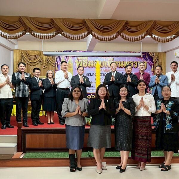 พิธีรับมอบเทียนพรรษา สืบสานประเพณีวันเข้าพรรษา ประจำปี 2569
