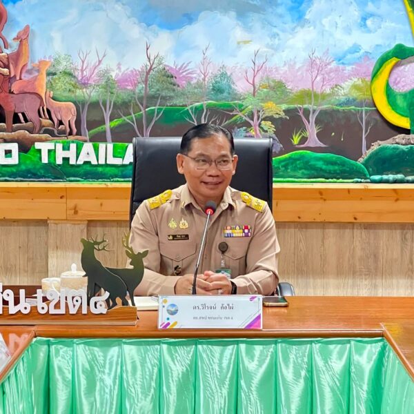 รับรายงานตัวและปฐมนิเทศนักศึกษาฝึกประสบการณ์วิชาชีพผู้บริหารการศึกษา