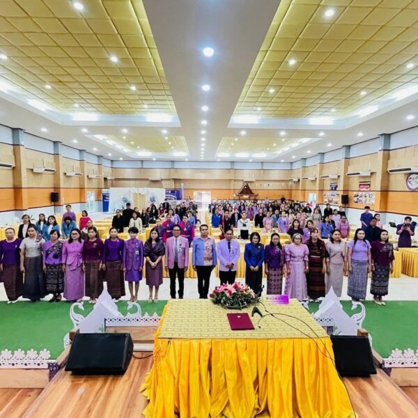 เปิดการอบรมใช้ AI ในการสร้างสื่อการจัดการเรียนรู้การอ่านการเขียนภาษาไทย ระดับเขตพื้นที่