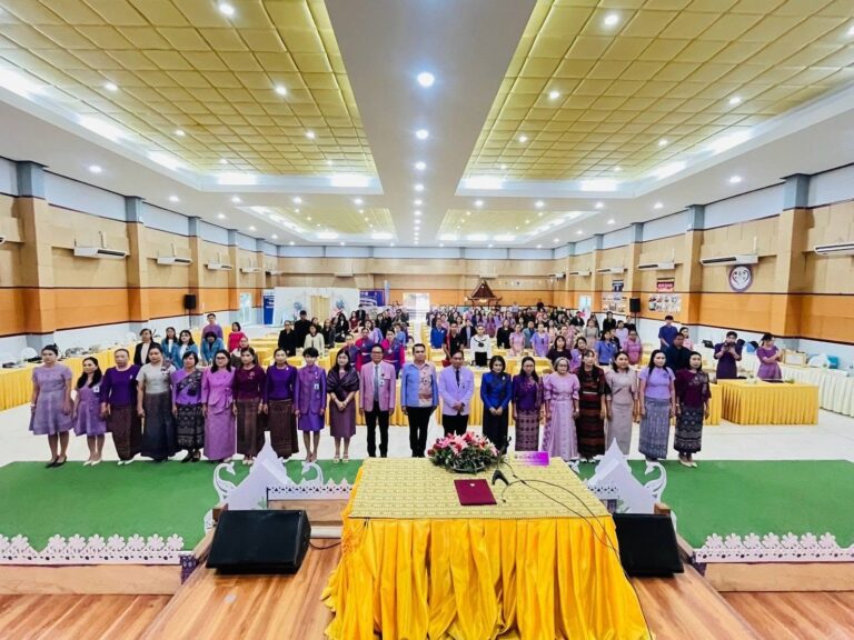 เปิดการอบรมใช้ AI ในการสร้างสื่อการจัดการเรียนรู้การอ่านการเขียนภาษาไทย ระดับเขตพื้นที่