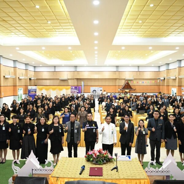 เปิดการอบรมใช้ AI ในการส่งเสริมสมรรถนะครูปฐมวัย ระดับเขตพื้นที่