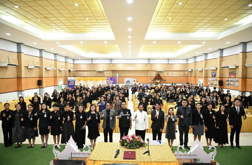 เปิดการอบรมใช้ AI ในการส่งเสริมสมรรถนะครูปฐมวัย ระดับเขตพื้นที่