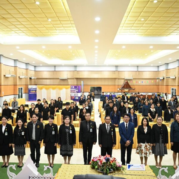 เปิดการอบรมใช้ AI ในการสร้างสื่อการจัดการเรียนรู้ครูคณิตศาสตร์ ระดับเขตพื้นที่