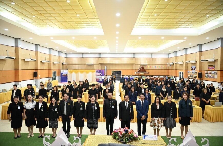 เปิดการอบรมใช้ AI ในการสร้างสื่อการจัดการเรียนรู้ครูคณิตศาสตร์ ระดับเขตพื้นที่
