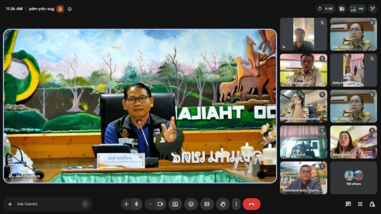 ร่วมประชุมชี้แจงมาตรการความปลอดภัยของสถานศึกษา