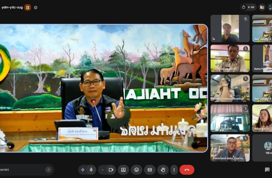 ร่วมประชุมชี้แจงมาตรการความปลอดภัยของสถานศึกษา