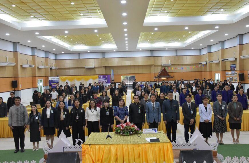 เปิดการอบรมการใช้ AI ในการสร้างสื่อการจัดการเรียนรู้ครูวิทยาศาสตร์ ระดับเขตพื้นที่
