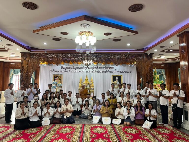 ร่วมทำบุญฯ เนื่องในเทศกาลวันเข้าพรรษาและวันพระ
