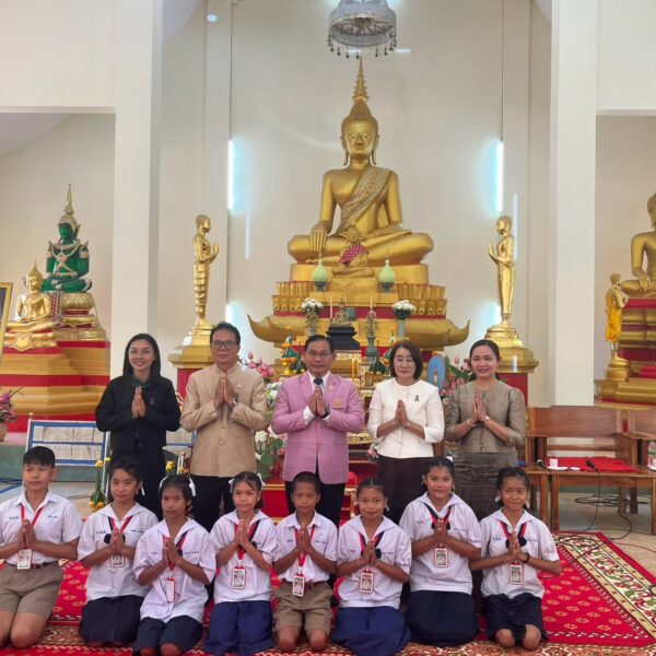 เปิดโครงการอบรมเชิงปฏิบัติการฯ ด้วยเทคโนโลยีดิจิทัลปัญญาประดิษฐ์ (AI)