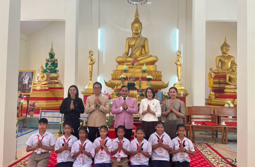 เปิดโครงการอบรมเชิงปฏิบัติการฯ ด้วยเทคโนโลยีดิจิทัลปัญญาประดิษฐ์ (AI)