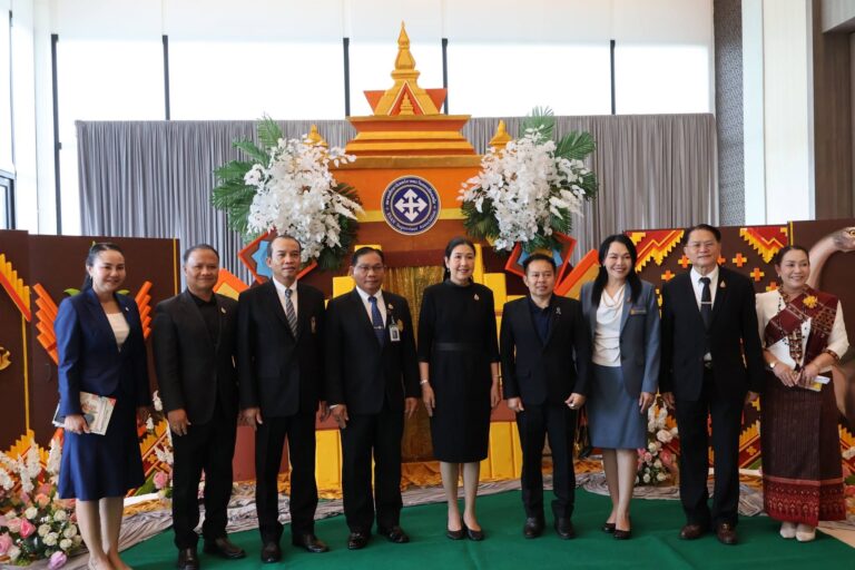 ร่วมพิธีเปิดการประชุมสัมมนาทางวิชาการ สมาคมศึกษานิเทศก์ภาคตะวันออกเฉียงเหนือ ประจำปี 2569