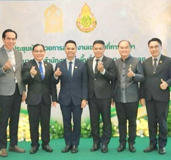 ร่วมประชุมสัมมนาผู้อำนวยการและรองผู้อำนวยการสำนักงานเขตพื้นที่การศึกษา ทั่วประเทศ
