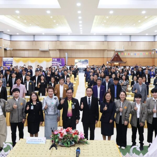 เปิดการอบรมเชิงปฏิบัติการการบริหารและจัดทำทะเบียนสิ่งปลูกสร้างในที่ราชพัสดุและสิ่งปลูกสร้างที่ไม่ใช่…
