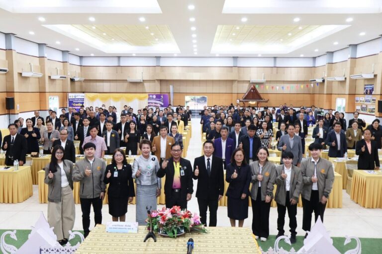 เปิดการอบรมเชิงปฏิบัติการการบริหารและจัดทำทะเบียนสิ่งปลูกสร้างในที่ราชพัสดุและสิ่งปลูกสร้างที่ไม่ใช่ที่ราชพัสดุ
