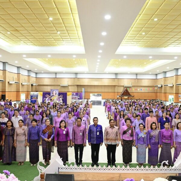 พิธีรับตราพระราชทาน “บ้านนักวิทยาศาสตร์น้อย ประเทศไทย” ประจำปีการศึกษา 2568