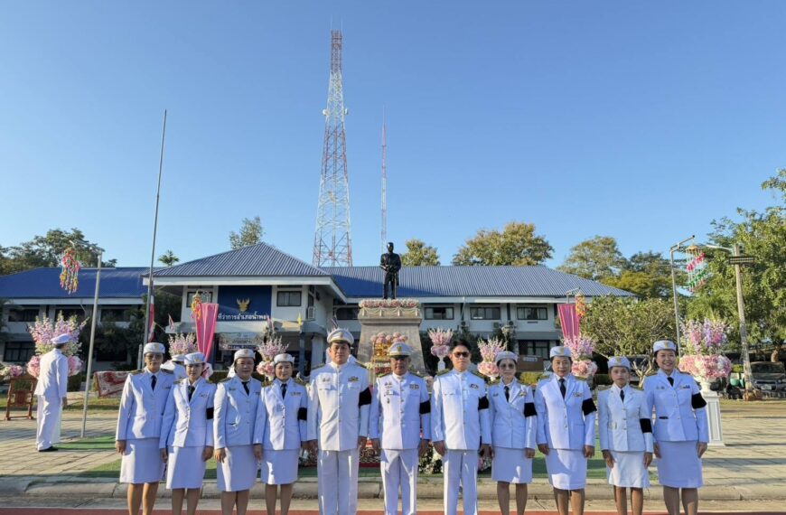 ร่วมพิธีวางพวงมาลาถวายราชสักการะ เนื่องในวันปิยมหาราช ประจำปี 2569