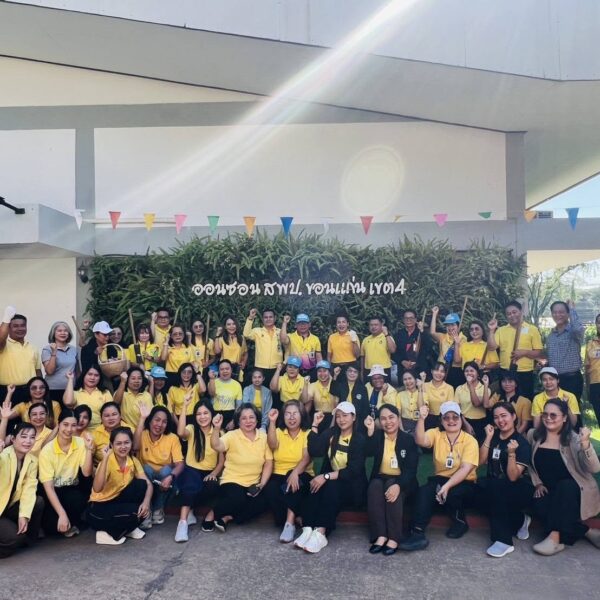 กิจกรรมจิตอาสาบำเพ็ญสาธารณประโยชน์ เนื่องในวันสำคัญของชาติ